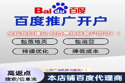 某sem公司如何打造爆款产品