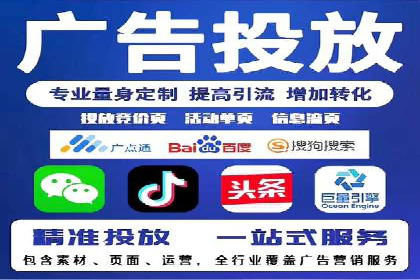 关键词布局技巧：SEM运营成功案例解析