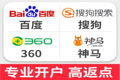 深度解析：百度包年竞价在各行业的成功应用